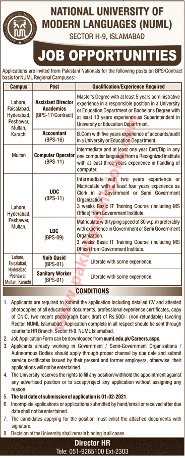 This is image of advertisement of NUML University Staff Jobs