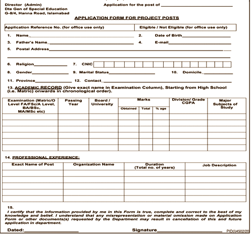 This is application form for Directorate General of Special Education Jobs